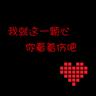 comic 8 casino king part 1 full movie youtube Wang Yi memimpin sekelompok pria yang berani pergi ke zona karantina Hangzhou